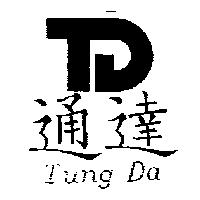 通達及圖 Tung Da