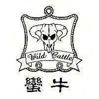 蠻牛 WILD CATTLE 及圖