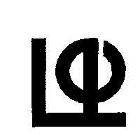 光輝實業公司標章