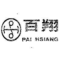 百翔及圖 PAI HSIANG 