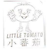 小蕃茄 LITTLE TOMATO 及圖