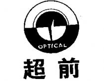 超前及圖 OPTICAL