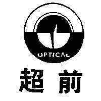 超前及圖 OPTICAL