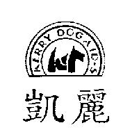 凱麗及圖 KERRY DOG AID'S