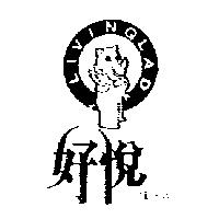 好悅 LIVINGLAD 及圖