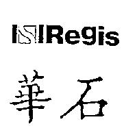華石 LLREGIS 及圖