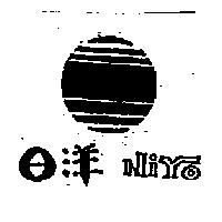 日洋 NiYo 及圖