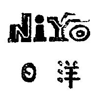 日洋 NiYo