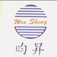 昀昇及圖 Win Sheng