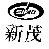 新茂及圖 SIMO