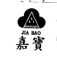 嘉寶及圖 JIA BAO