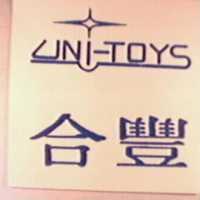 合豐 UNI-TOYS 及圖