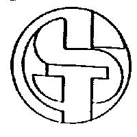 新記五金商行標章