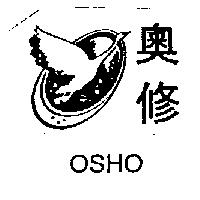 奧修 OSHO 及圖