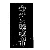 金生麗水設計圖