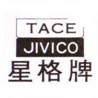 加州牌 Sacramento