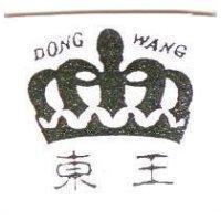 東王 DONG WANG 及圖