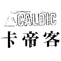 卡帝客 CALDIC 及圖