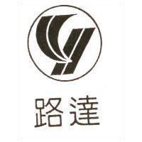 路達及圖