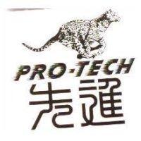 先進 PRO-TECH