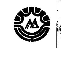 苗新公司標章