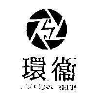 環衛 PROCESS TECH 及圖