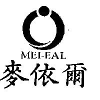 麥依爾 MEI-EAL 及圖