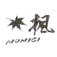 楓及圖 MOMIGI