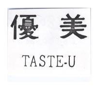 美優 TASTE-C