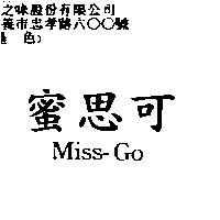 蜜思可 Miss-Go