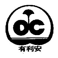 有利安及圖