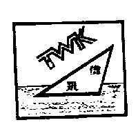 偉凱及圖