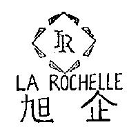 LA ROCHELLE 旭企及圖