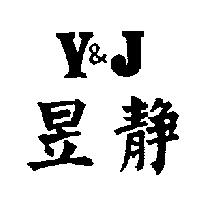 昱靜 Y & J