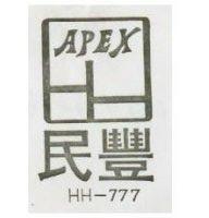豐民及圖 HH-777 APEX