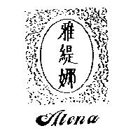 雅緹娜及圖 EATENA