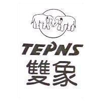 雙象 TEPNS 及圖