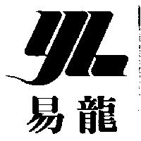 易龍及 yL 設計圖