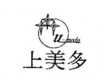 上美多 U-medo 及圖