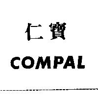 仁寶 COMPAL
