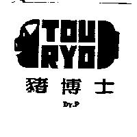 豬博士 Dr.P 及圖