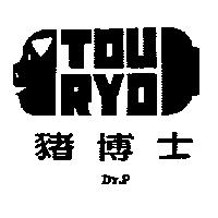 豬博士 Dr.P 及圖