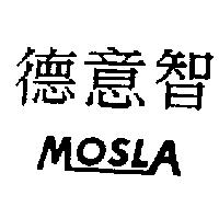 德意智 MOSLA