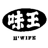 味王 H'WIFE