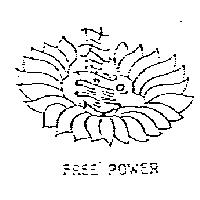 芙玉寶 FREE POWER 及圖