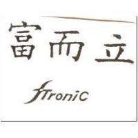 富而立 ftronic
