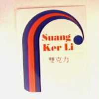 雙克力及圖 Suang Ker Li