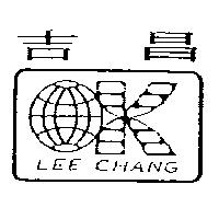 吉昌及圖 LEE CHANG