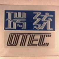 瑞統及圖 OTEC