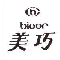 美巧及圖 bicor
